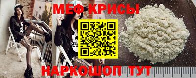 спиды Кулебаки