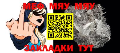 спиды Кулебаки