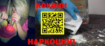 эйфоретик Кумертау