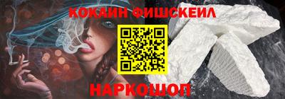 спиды Кулебаки