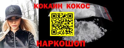 спиды Кулебаки