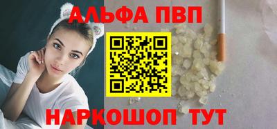 спиды Кулебаки
