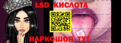 эйфоретик Кумертау
