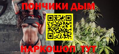 молекула духа Кунгур