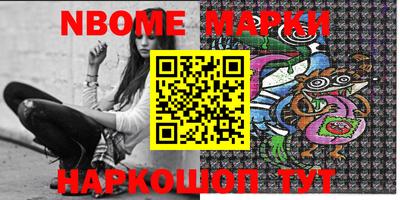 спиды Кулебаки