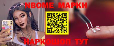 эйфоретик Кумертау