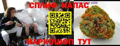 эйфоретик Кумертау