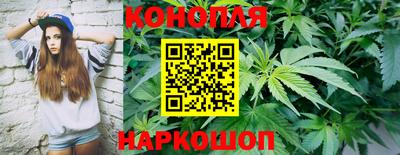 эйфоретик Кумертау