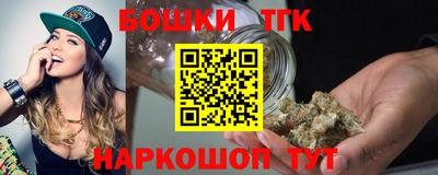 спиды Кулебаки