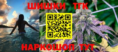 эйфоретик Кумертау
