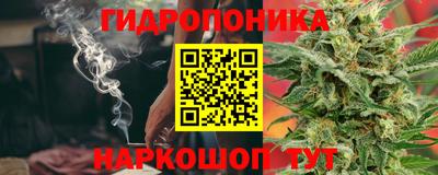 эйфоретик Кумертау