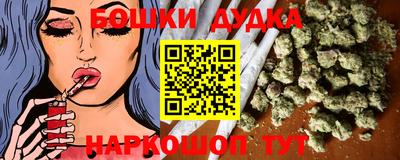 эйфоретик Кумертау