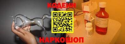 спиды Кулебаки