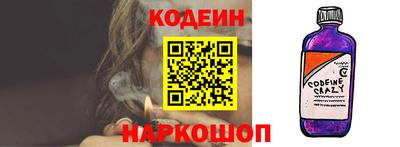спиды Кулебаки