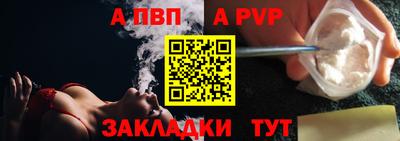 эйфоретик Кумертау