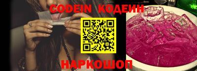 спиды Кулебаки