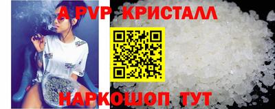 спиды Кулебаки