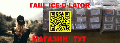 спиды Кулебаки