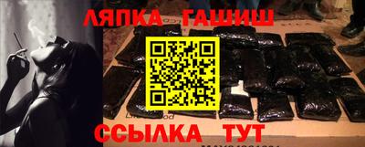 эйфоретик Кумертау