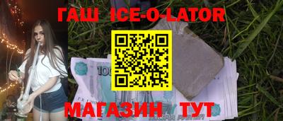 эйфоретик Кумертау