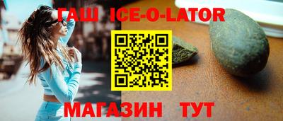 эйфоретик Кумертау